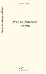 vignette