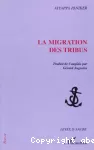 vignette